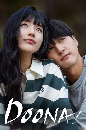 Plakat к сериалу "Doona!" #1461180