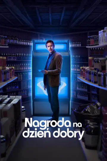 Plakat к сериалу "Nagroda na dzień dobry" #1417932