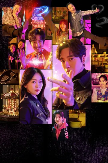 Plakat do serialu "From Now On, Showtime" #1784850