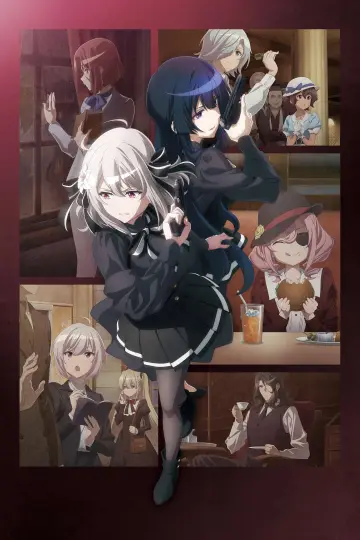 Plakat к сериалу "スパイ教室" #1439703