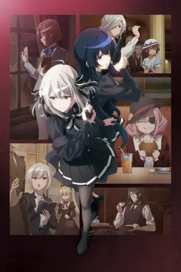 Plakat к сериалу "スパイ教室" #1439705