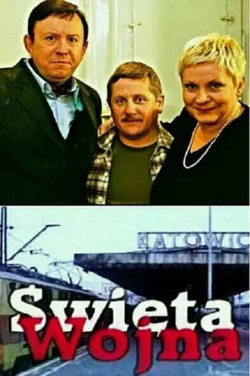 Święta wojna plakat