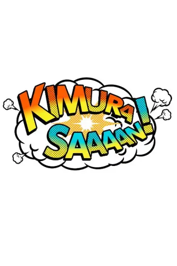 Kimura-san! plakat