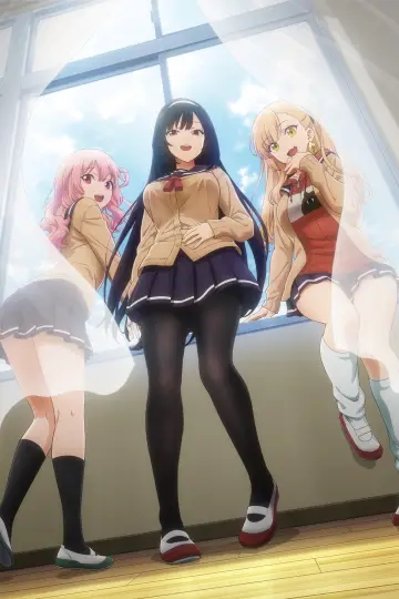 Plakat к сериалу "My Life as Inukai