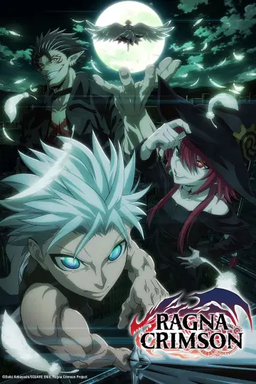 Plakat к сериалу "Ragna Crimson" #1368932