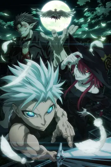 Plakat к сериалу "Ragna Crimson" #1368934