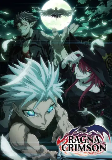 Plakat к сериалу "Ragna Crimson" #1368938