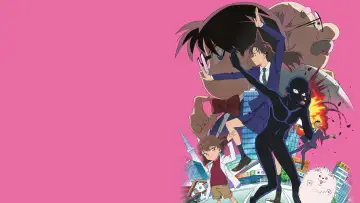 Zasłona do serialu "Detektyw Conan: Łotrzyk Hanzawa" #1779518