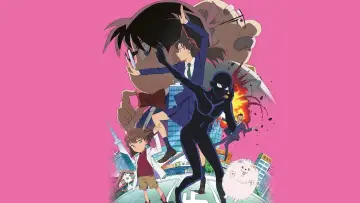 Zasłona do serialu "Detektyw Conan: Łotrzyk Hanzawa" #1779525