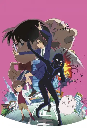 Plakat do serialu "Detektyw Conan: Łotrzyk Hanzawa" #1779536
