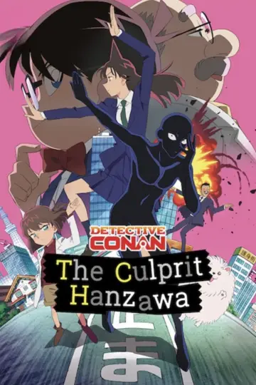Plakat do serialu "Detektyw Conan: Łotrzyk Hanzawa" #1779541