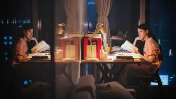 Zasłona do serialu "안나" #1560424