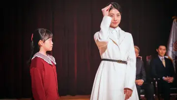 Zasłona do serialu "안나" #1560438