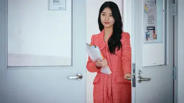 Zasłona do serialu "안나" #1560439