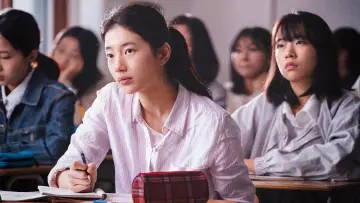 Zasłona do serialu "안나" #1560440