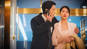 Zasłona do serialu "안나" #1560446