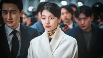 Zasłona do serialu "안나" #1560447