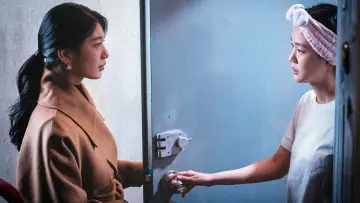 Zasłona do serialu "안나" #1560449