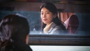Zasłona do serialu "안나" #1560453