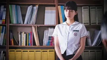 Zasłona do serialu "안나" #1560460