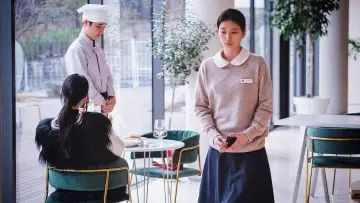 Zasłona do serialu "안나" #1560462