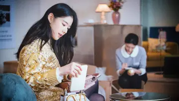 Zasłona do serialu "안나" #1560466