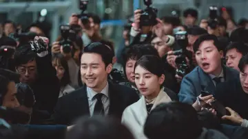 Zasłona do serialu "안나" #1560468