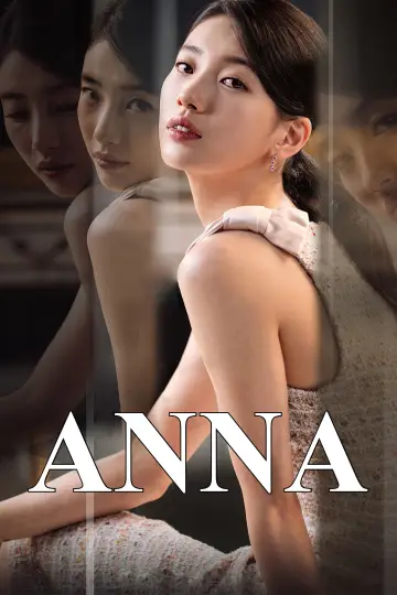 Plakat do serialu "안나" #1560474