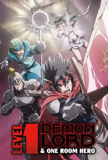 Plakat do serialu "Lv1 Maou to One Room Yuusha" #1596729