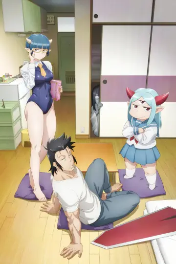 Plakat do serialu "Lv1 Maou to One Room Yuusha" #1596730