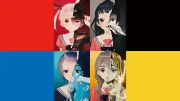 Zasłona к сериалу "4人はそれぞれウソをつく" #1413616
