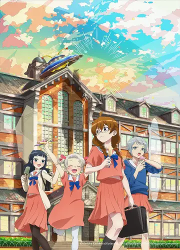 Plakat к сериалу "4人はそれぞれウソをつく" #1413620