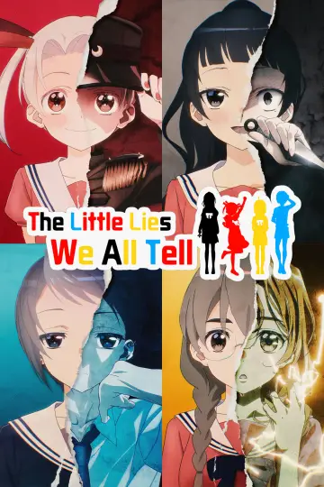 Plakat к сериалу "4人はそれぞれウソをつく" #1413623