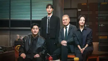 용감한 형사들 plakat
