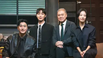 Zasłona do serialu "용감한 형사들" #1511667