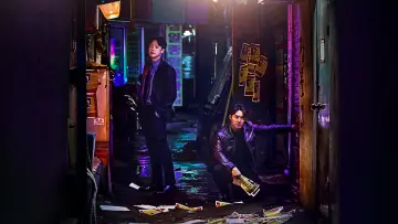 Zasłona do serialu "비밀의 집" #1663731