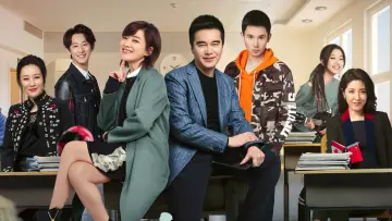 Zasłona к сериалу "陪读妈妈" #1413053