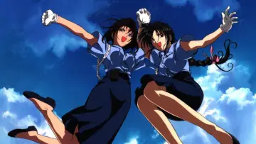 Zasłona к сериалу "逮捕しちゃうぞ" #1504350