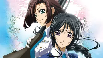 Zasłona к сериалу "逮捕しちゃうぞ" #1504353