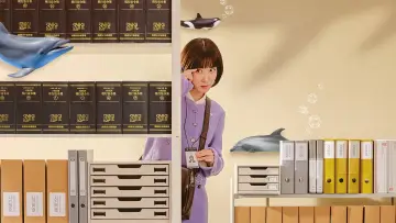 Zasłona к сериалу "Niezwykła prawniczka Woo" #1364604