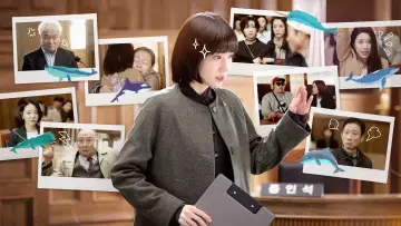 Zasłona к сериалу "Niezwykła prawniczka Woo" #1364609