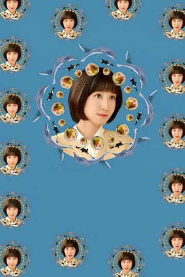 Plakat к сериалу "Niezwykła prawniczka Woo" #1364639