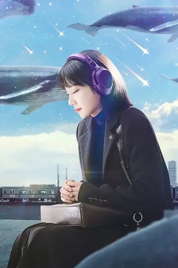 Plakat к сериалу "Niezwykła prawniczka Woo" #1364649
