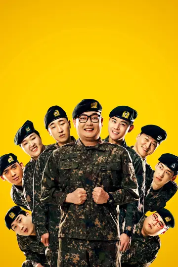 Plakat do serialu "신병" #1666686