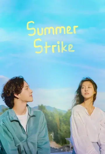 Summer Strike plakat