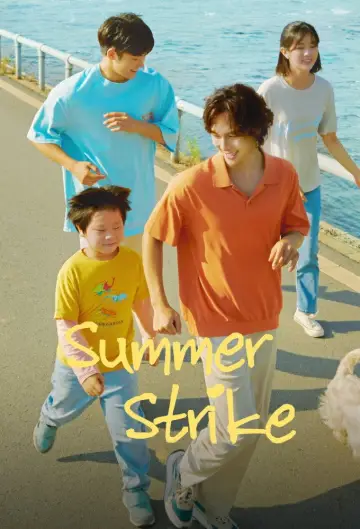 Plakat do serialu "Summer Strike" #1604889