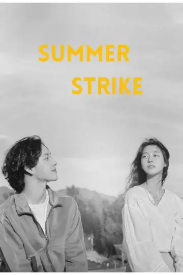 Plakat do serialu "Summer Strike" #1604890