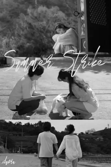 Plakat do serialu "Summer Strike" #1604893