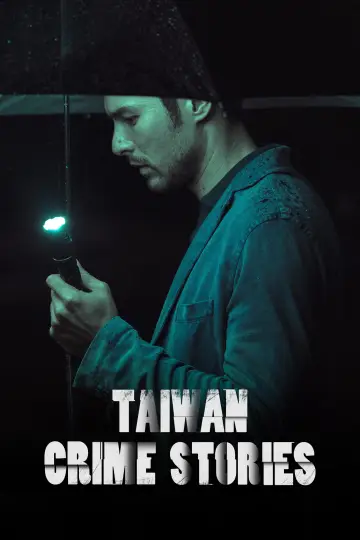 Plakat do serialu "Tajwan: historie kryminalne" #1855660