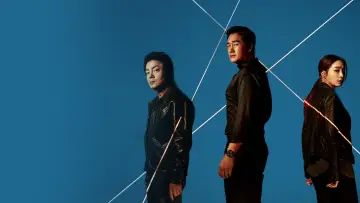 Zasłona do serialu "빌런즈" #1489132